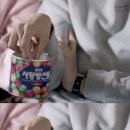 섬섬옥수 이미지