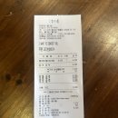 영흥도 갤러리 | 🚗 사이드미러 수리 후 들른 힐링 카페, 영흥도 뻘다방 후기