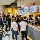 네네유통 이미지