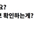 하우엔지니어링건축사사무소