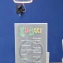 슬레잇바버샵