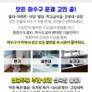 송광카센타