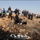 군포시보건소 버스정류소 이미지