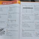 울산강남중학교 이미지