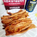 주식회사 상림원 네이버블로그