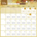 서울알파정신건강의학과의원 이미지