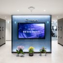 한진유통 이미지