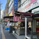 김밥일번지 외동점 | 김해 로컬 맛집 | 줄 서서 먹는 내외동 떡볶이 정은이네