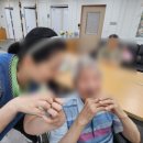 열린주간보호센터 이미지