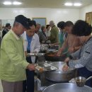 경로식당 이미지