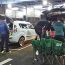 화지 셀프세차장 이미지