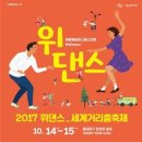 장한로 이미지