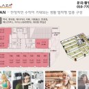 유일프라자약국 이미지