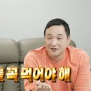 장방식당