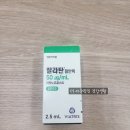 비아트리스코리아(주) 이미지