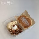 센민이자카야