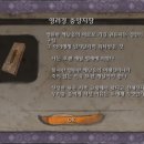 양지장 이미지