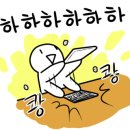 도야지숯불갈비 이미지