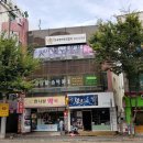 김연합소아청소년과의원 이미지