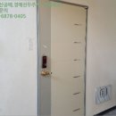 성호민원센터 이미지