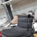 아이더하남검단산점