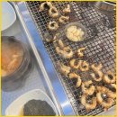 강화숯불장어구이