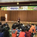 한국금연교육원