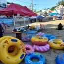 통영블루마린펜션 이미지