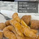 꽈배기프랜즈 이미지