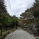 초록공원약수터 이미지