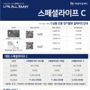 대명써비스 이미지