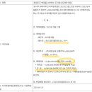 디와이엠파트너스 이미지