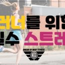 드림오브바디 휘트니스(DOB휘트니스) 이미지