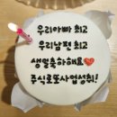 키레이 케이크(KIRAY CAKE)