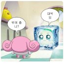 역전국밥 이미지