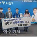 시민행정사무소 이미지