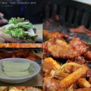 신탄더덕오리 이미지