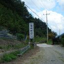 지리산계곡펜션 이미지