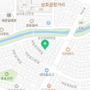 삼호농장4 이미지