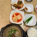 도깨비게스트하우스 이미지