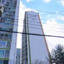 부림세탁소 이미지