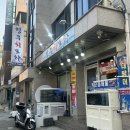 칭구포차