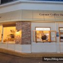 (CU편의점코너옆) 이미지