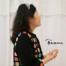 아지트뜨개방