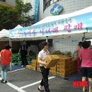 동면농업협동조합 이미지