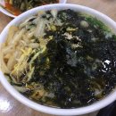 행복한분식집