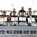 세류지구대 이미지