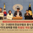 행정사법인 느티나무 이미지