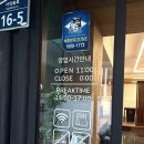 장독대항아리보쌈