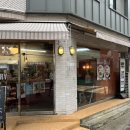 거니노룰즈 | 연남동 소금빵 맛집 카페 거니노룰즈, 솔직후기